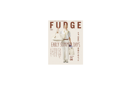 「FUDGE」で電動スピンスクラバーが掲載されました！
