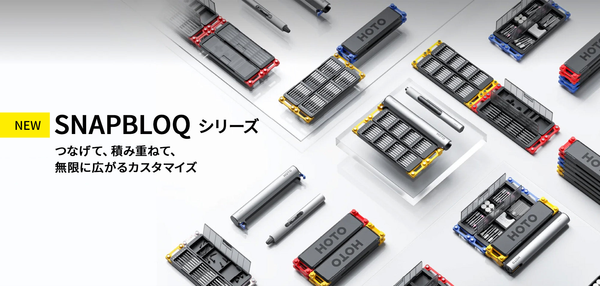 Supreme®/HOTO Camp Light 2色セット