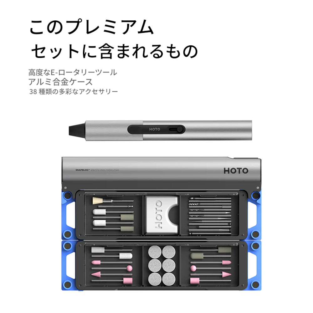再販 ホットショット ⑧【ボディ完成】 | 新・裏こんぺハウス